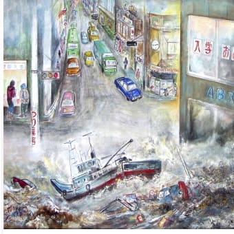 2-東日本大震災を描く－展示会