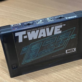 T-WAVE