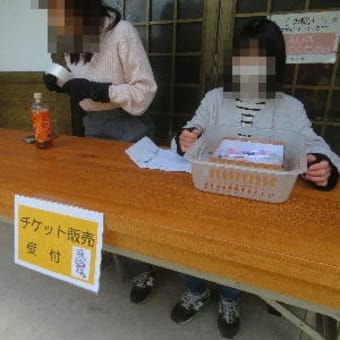 「お寺でJAZZ」満員御礼