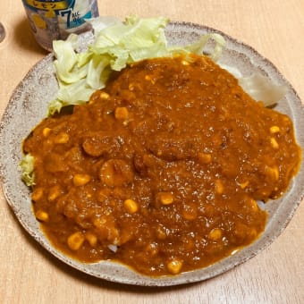 カレー