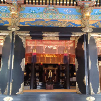 御朱印　静岡遠征