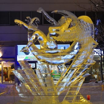⒠-１．氷彫刻世界大会(2022.2.6～昼)　(夜～2020.2.10)