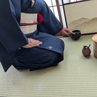 2025.04.12のお稽古（四カ伝）