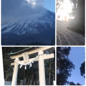 あけましておめでとうございます