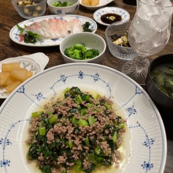 リムパーザ卒業363日目　なにげない一日😊