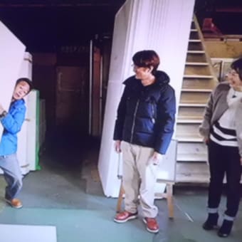 ジャニーズ系タケスィのＬｏｖｅｌｙ　Ｄｉａｒｙでつヾ(≧∀≦)ノ"ワ～イも愛読よろしくでつ