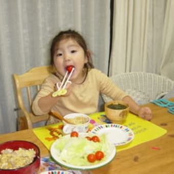 初めての料理？？