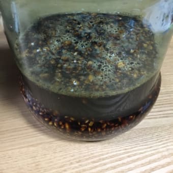 寛容さについて最近思ったこと