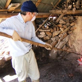 炭焼き小屋