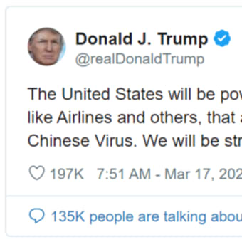 トランプ大統領　「中国ウイルス」と呼ぶ！