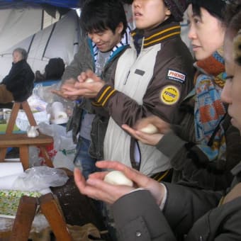 「大喜会」のイベント報告