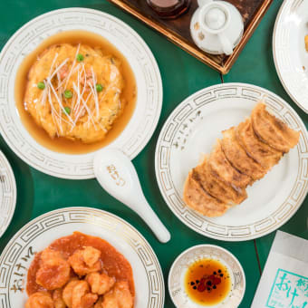 日本の食材　　～　おけ以（千代田区）