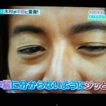 画像一覧 260ページ目 さくさく 画像一覧 260ページ目 さくさく