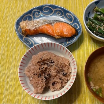 5月20日（火）困った時に思い浮かぶ顔
