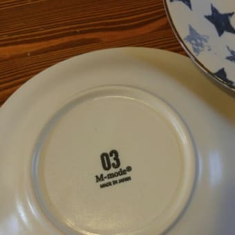☆今日、買った物☆7