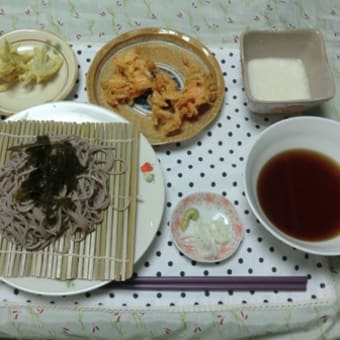 ８月１５日