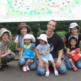 動物園