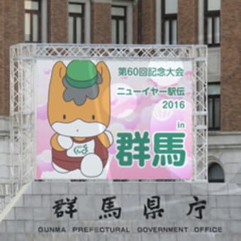 2016年最初のKitten Heart BLOG