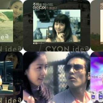 Cyonウェブサイト徹底解剖！  ♪CyonCF出演タレントファン必見♪