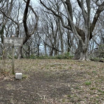 2025年4月10日、鳥海山と荒倉山・後編