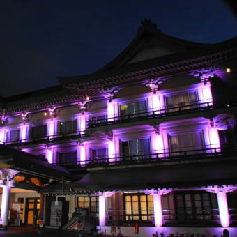 琵琶湖大津館のファンタジー
