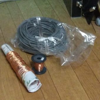 160ｍのD.Pを作るぞ！