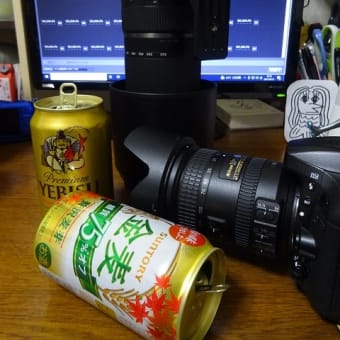 何事も無くて良かった、、、