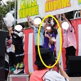次女、無念の帰宅...