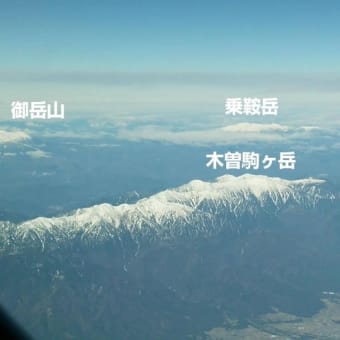 初冬の大菩薩峠