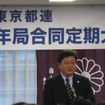 ２月２５日本日は長女の学校公開授業を参観し、自民党都連青年部青年局合同定期大会に出席しました
