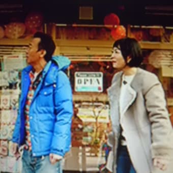 ジャニーズ系タケスィのＬｏｖｅｌｙ　Ｄｉａｒｙでつヾ(≧∀≦)ノ"ワ～イも愛読よろしくでつ