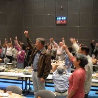 ２０１２年５月１５日