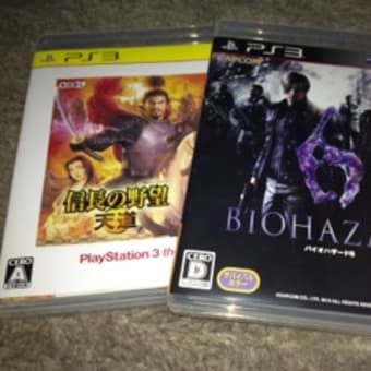 バイオハザード6と信長の野望を買っちゃいました。最近のゲームってどう？