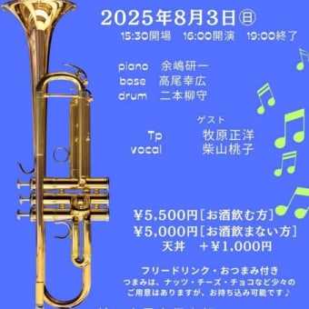 blog移転してますがご覧いただき感謝です