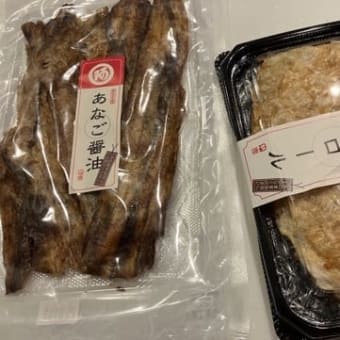 アガベパリー