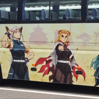 京都200か２６-１７