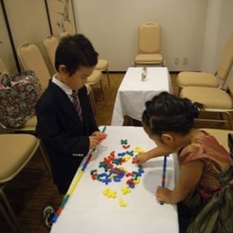 結婚式
