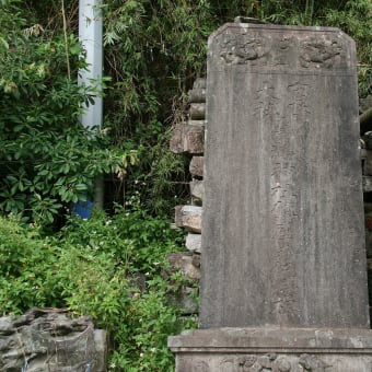 神奈川大学　年報「非文字資料研究」---台湾神社　今なお残る遺跡と新事実