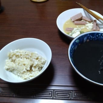 黒いスープ。
