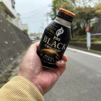 曇り空で　でも暖かな週末金曜日の午前中は・・・