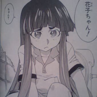 寓話のテラーと不思議なひぐらし
