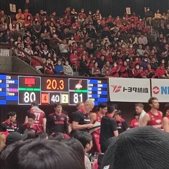 アルバルク～、WE～！！