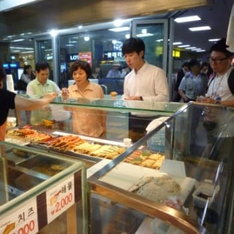 練物揚げ　駅の構内売店で　１５００ウォンから