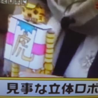 勝どき橋でつなぁ～