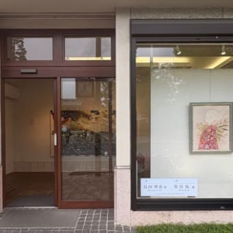 DECORATION 島田 理恵 展
