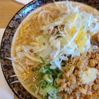 吟醸味噌まごころ亭