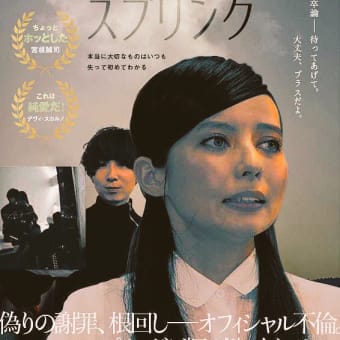 画像一覧 4ページ目 長尾景虎 上杉奇兵隊記 草莽崛起 彼を知り己を知れば百戦して殆うからず 画像一覧 4ページ目 長尾景虎 上杉奇兵隊記 草莽崛起 彼を知り己を知れば百戦して殆うからず