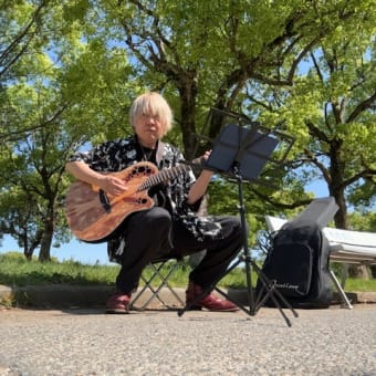 今朝鶴見緑地公園で路上弾き語りをしました　2024年5月10日