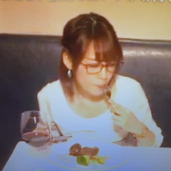 ハンバーグでつなぁ～