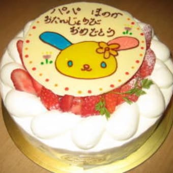 誕生日ケーキ（うさはな）